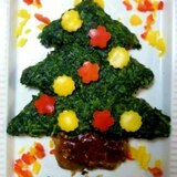 ☆クリスマス☆可愛いツリーハンバーグ☆